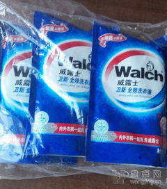 生活品質提升指南 精選名牌護膚、騎行與著裝的全方位洗滌保養方案