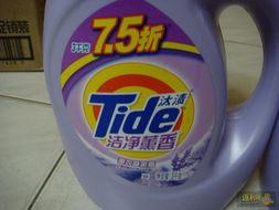 橄欖油在洗衣用品與洗滌用品中的神奇妙用 可持續生活的多面手